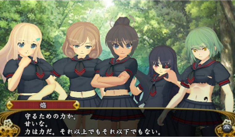 Video shows how to unlock Senran Kagura 2's Murasame with Burst save data