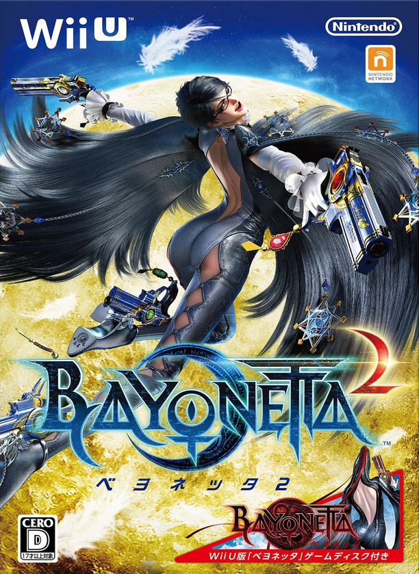 Nintendo Download: Bayonetta 3 – Destructoid