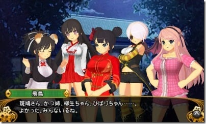 Senran Kagura: Estival Versus Introduces Three New Playable Characters -  Siliconera