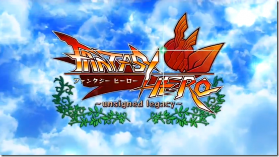 Arc System Works Shows Off More Of Its Co Op Vita Rpg Fantasy Hero Siliconera