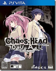 The 18+ Version Of Chaos;Head Noah Comes To PlayStation For The First Time  - Siliconera