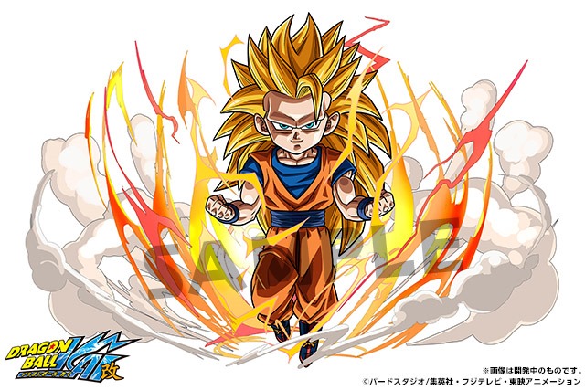 Goku super saiyan 4 - online puzzle