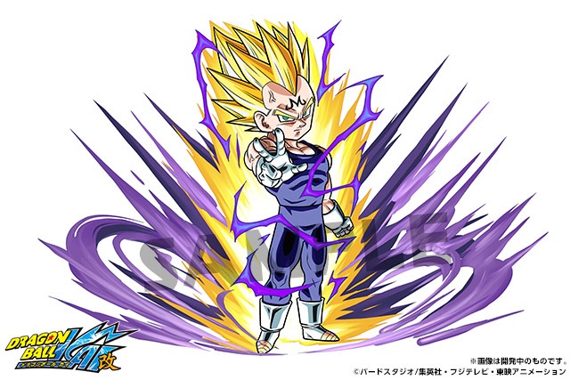 Julien Majin - Goku Super Saiyajin - Cell Game