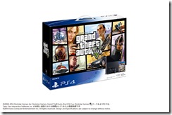 Grand Theft Auto V Bundled With PlayStation 4s In Japan - Siliconera