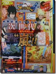 Naruto Shippuden: Ultimate Ninja Storm 4 V-Jump Scan Shows Off Hashirama  vs. Madara