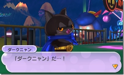 Yo-kai Watch 5: Tales from the Great Beyond, nyan!!!