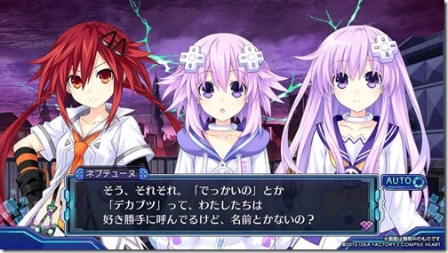 Hyperdimension Neptunia Victory Ii Brings Orange Heart To Battle Siliconera