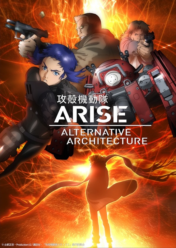 In light of Tales of Arise's direction of using the skit format utilized in  Scarlet Nexus, Tales of the Rays will be taking up the reigns for the Arise  cast's anime-style skit