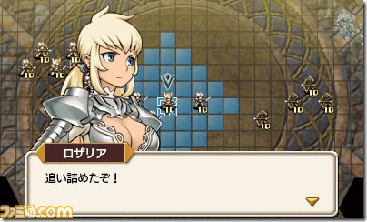 Here's A First Look At Some Langrisser 3DS Screenshots - Siliconera