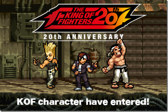 The King of Fighters 20th Anniversary no PlayStation 2 (KOF Collection) 