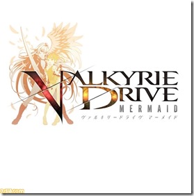 Valkyrie Drive hype thread - Valkyrie Drive: Bhikkhuni