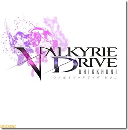 Senran Kagura producer leads PS Vita game for new Valkyrie Drive mixed  media project - Gematsu