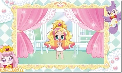 YESASIA: GO! Princess Pretty Cure Sugar Kingdom and 6 Princess (3DS) (Japan  Version) - Bandai Namco Games, Bandai Namco Games - Nintendo DS / 3DS Games  - Free Shipping