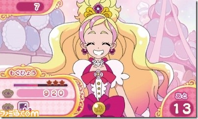 Bandai Namco Princess Precure: Sugar Kingdom And The Six Princesses 3D