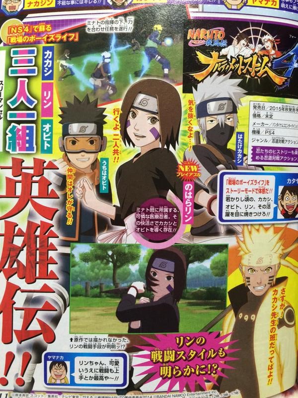 I really want them to remake Naruto in better quality . This scene from the  last was just breath taking . i would love to see them remake of the main  story .