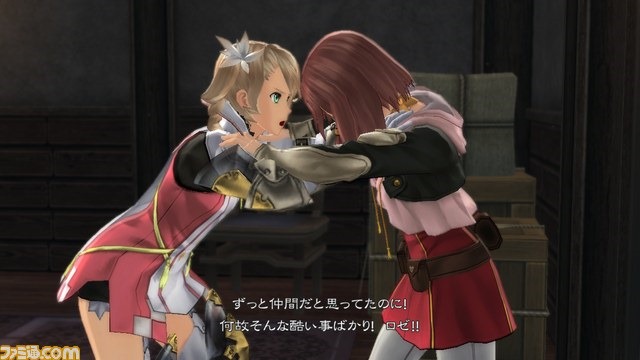 Tales of Zestiria to get Western release this October