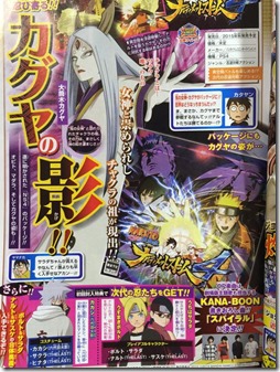 Older Naruto, Sasuke, Sakura, And Hinata Are In Ultimate Ninja Storm 4 -  Siliconera