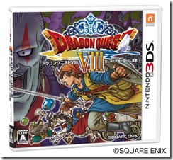 Dragon Quest VIII: Journey Of The Cursed King [Nintendo 3DS] 