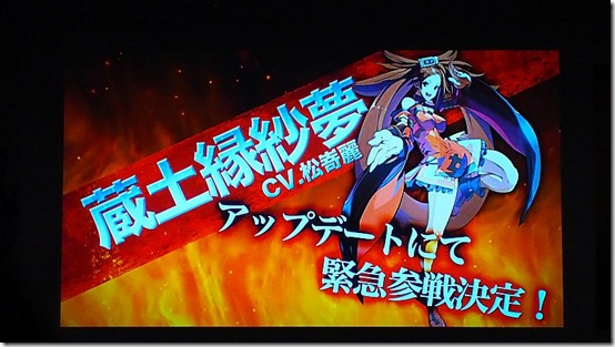 Jam Kuradoberi Announced For Guilty Gear Xrd: Revelator - Siliconera