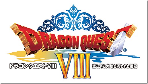 Dragon Quest VIII Will Test Your Monster Battle Road Skill To