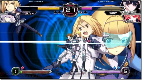 Dengeki Bunko Fighting Climax coming to PlayStation 3 and PS Vita