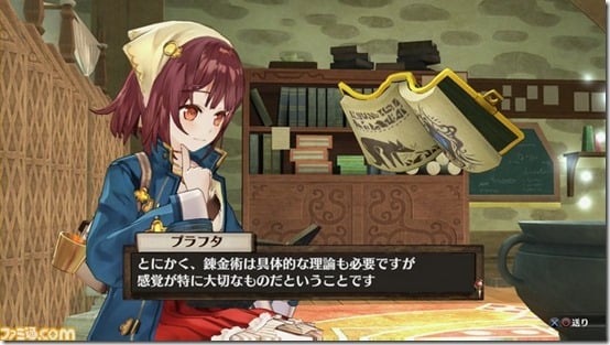 Atelier Sophie Protagonist Was Redrawn Fifteen Times Before Her Final ...