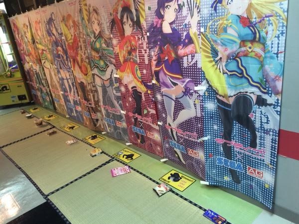 Sega Themed Arcade Lets Love Live Fans Offer Gifts To Anime Girls Siliconera