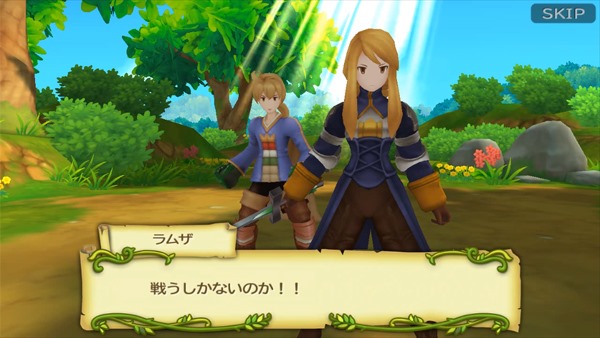 Final Fantasy Tactics Ramza And Orlandeau Are Guest Bosses In Rise Of Mana Siliconera