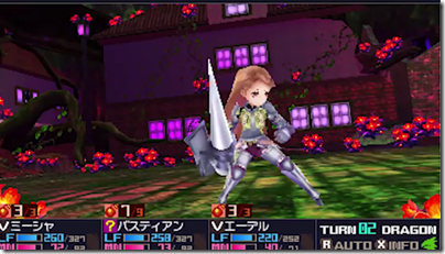 7th Dragon Iii Videos Show Us Plenty Of Dragon Fights And A Bit Of Dating Events Siliconera