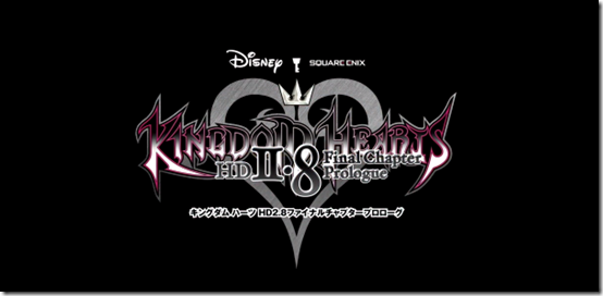 Trailer Revealed For Kingdom Hearts HD 2.8: Final Chapter Prologue ...