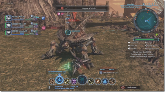 xenoblade chronicles x booster probes