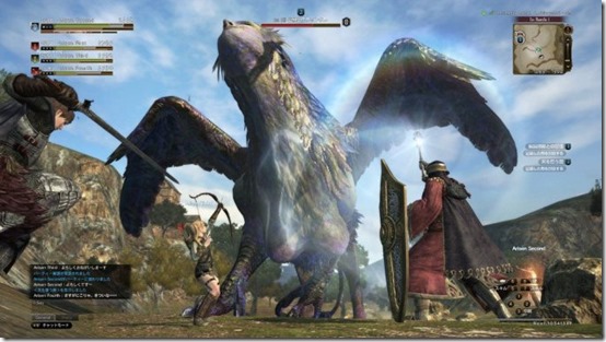 Dragon's Dogma Online Sphinx World Boss and Deaths! 