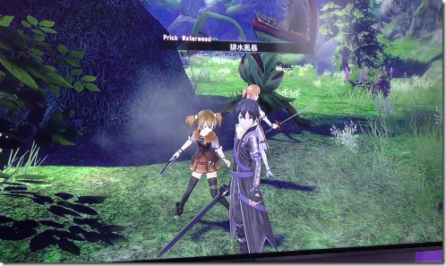Sword Art Online Hollow Realization Shows Off Its Latest Gameplay At Taipei Game Show 16 Siliconera