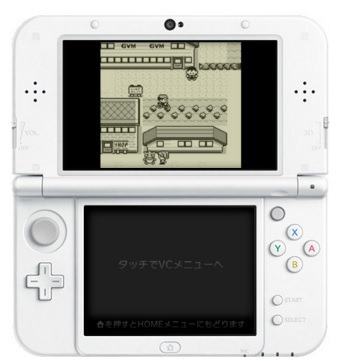 nintendo switch pokemon virtual console