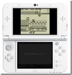 You Can T Make Restore Points In Pokemon Virtual Console Games Siliconera