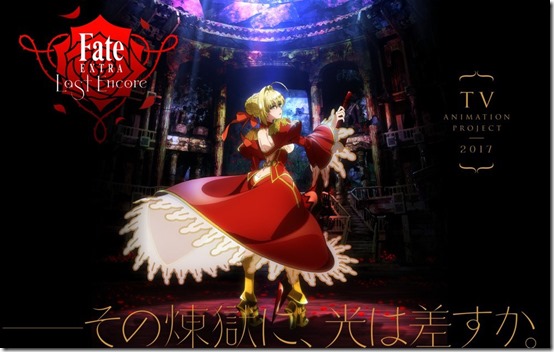 Fate Extra Last Encore Anime Announced To Begin Airing In Japan In 17 Siliconera