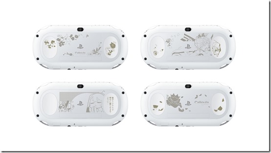 Caligula Is Getting Limited Edition PlayStation Vita Models In