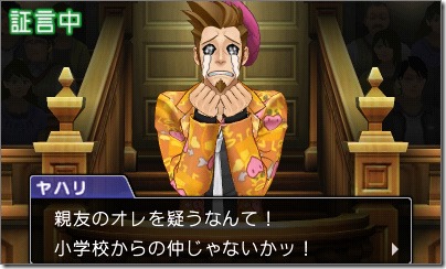 Phoenix Wright: Ace Attorney – Spirit of Justice “Turnabout Time