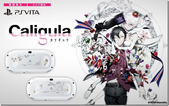 Caligula Is Getting Limited Edition PlayStation Vita Models In