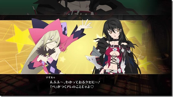 Tales of Berseria's Velvet And Magilou Have A Little Chat In Web-Exclusive  Video - Siliconera