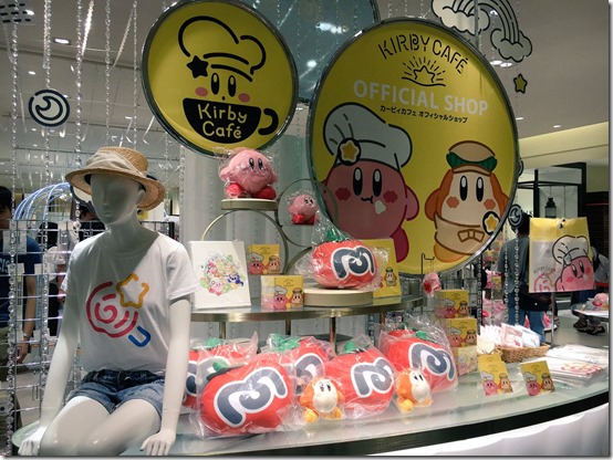 REVIEW: Kirby Cafe (Tokyo). A fun thing to do every time I'm in