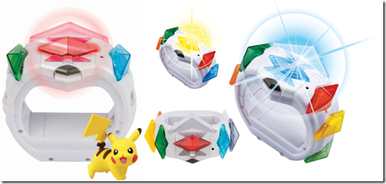 Here's A Look At Pokémon Sun & Moon's Z-Ring And Its Z-Crystals - Siliconera