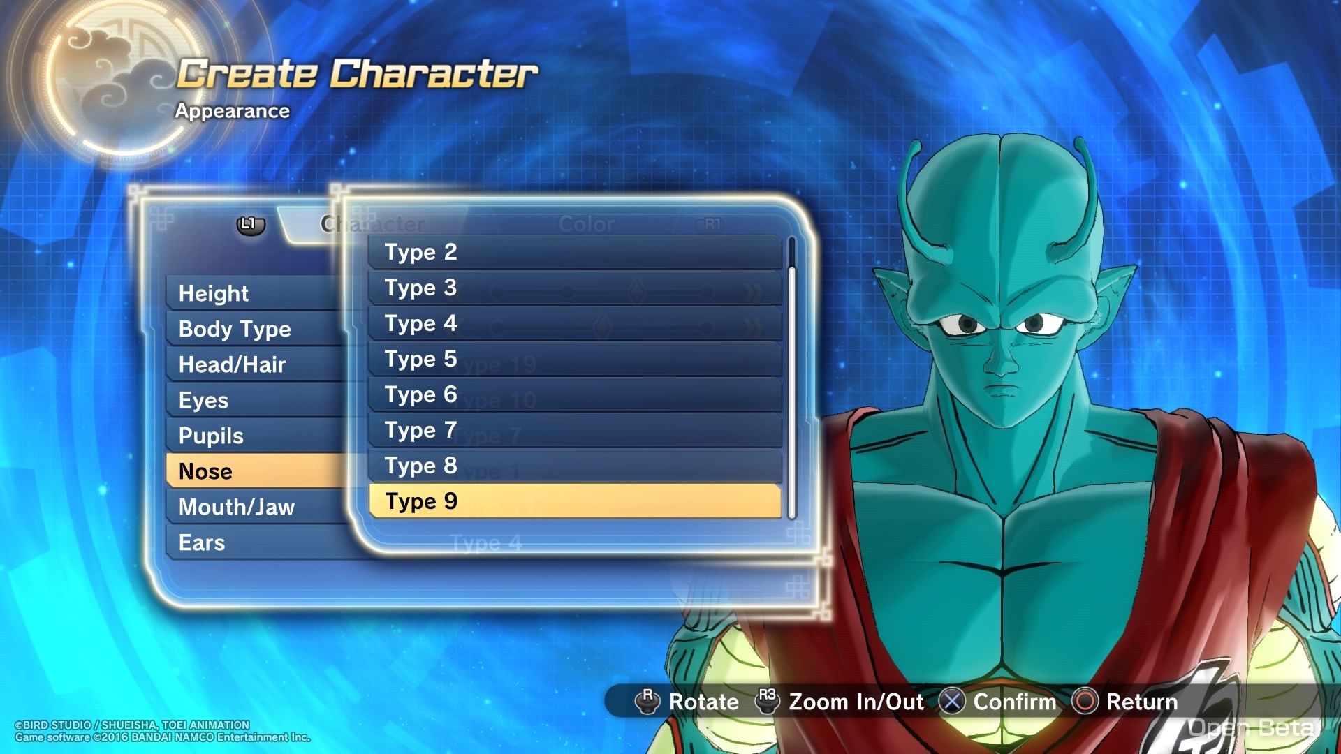 dbz xenoverse all characters