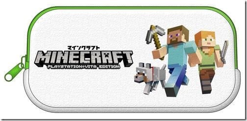 Minecraft: PlayStation Vita Edition To Get A Limited PS Vita In