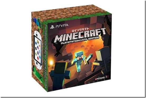 Minecraft: PlayStation Vita Edition To Get A Limited PS Vita In 