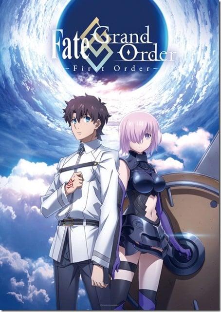 Fate Grand Order Is Getting A Feature Length Anime Special At The End Of The Year Siliconera