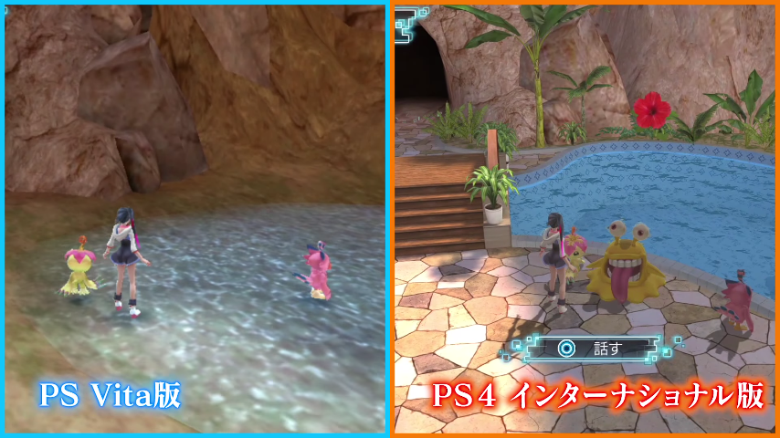 Digimon World Next Order S New Video Compares Ps4 And Ps Vita Graphics Siliconera