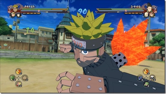 Naruto Shippuden: Ultimate Ninja Storm 4 Road to Boruto Announced For PS4  In Japan - Siliconera