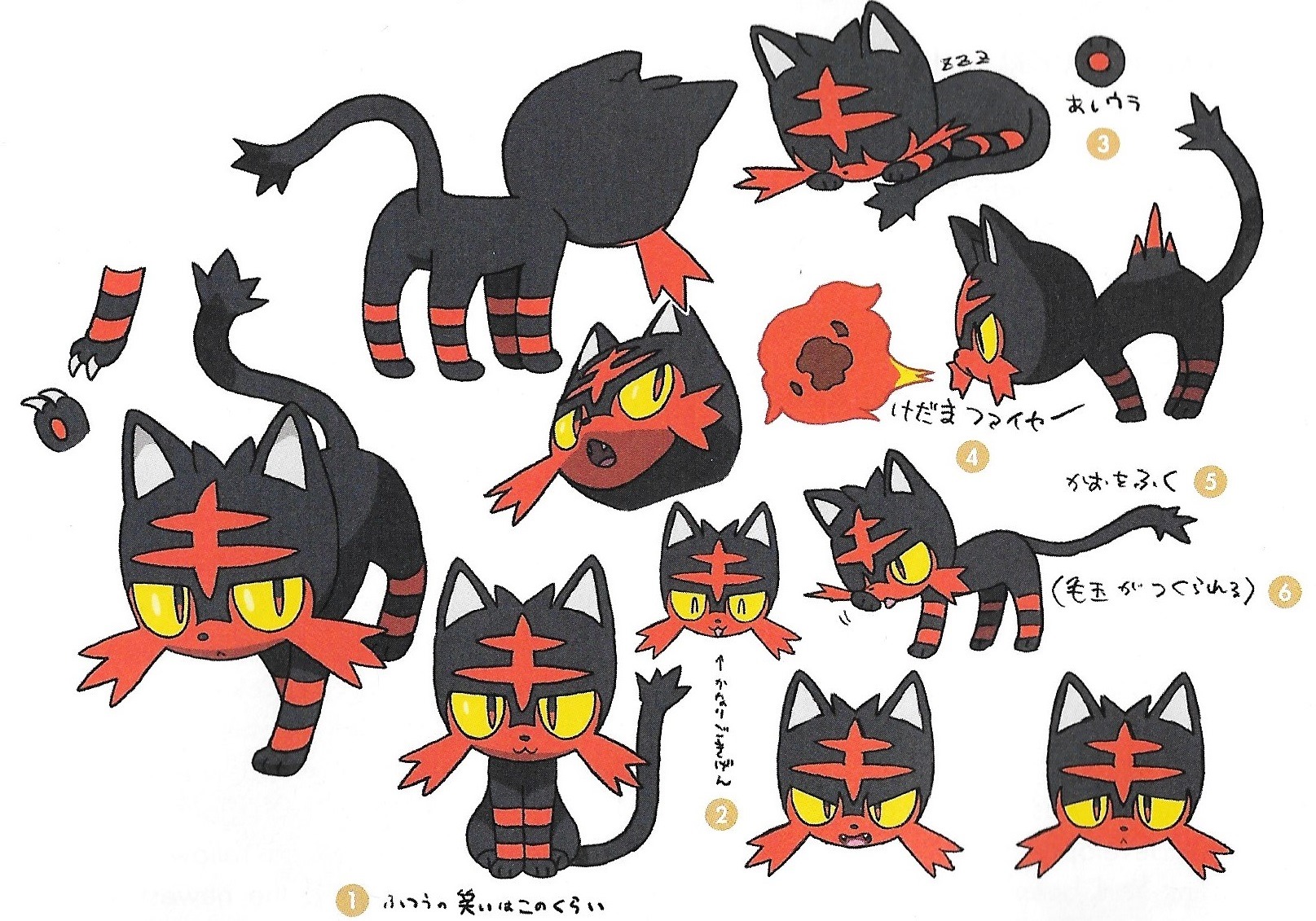 Pokémon Sun & Moon Concept Art Gives A Detailed Look At The Ultra Beasts -  Siliconera