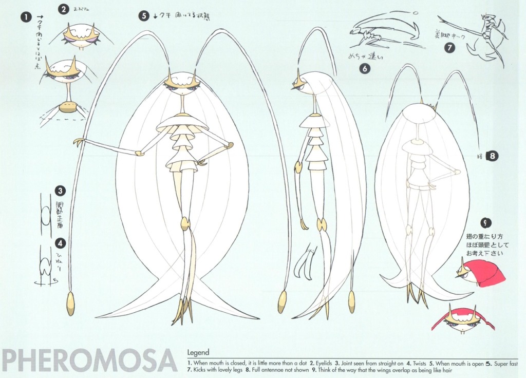 Pokemon Sun Moon Concept Art Gives A Detailed Look At The Ultra Beasts Siliconera